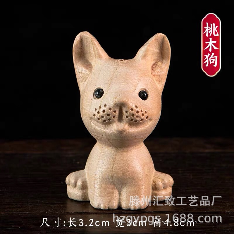 桃の木の漫画の十二生肖の取っ手の件のネズミの牛の虎のウサギの竜蛇の馬の羊のサルのニワトリの犬のブタの創意の新春の贈り物|undefined