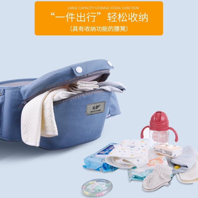 Детский слинг, универсальная hipseat, подтяжки
