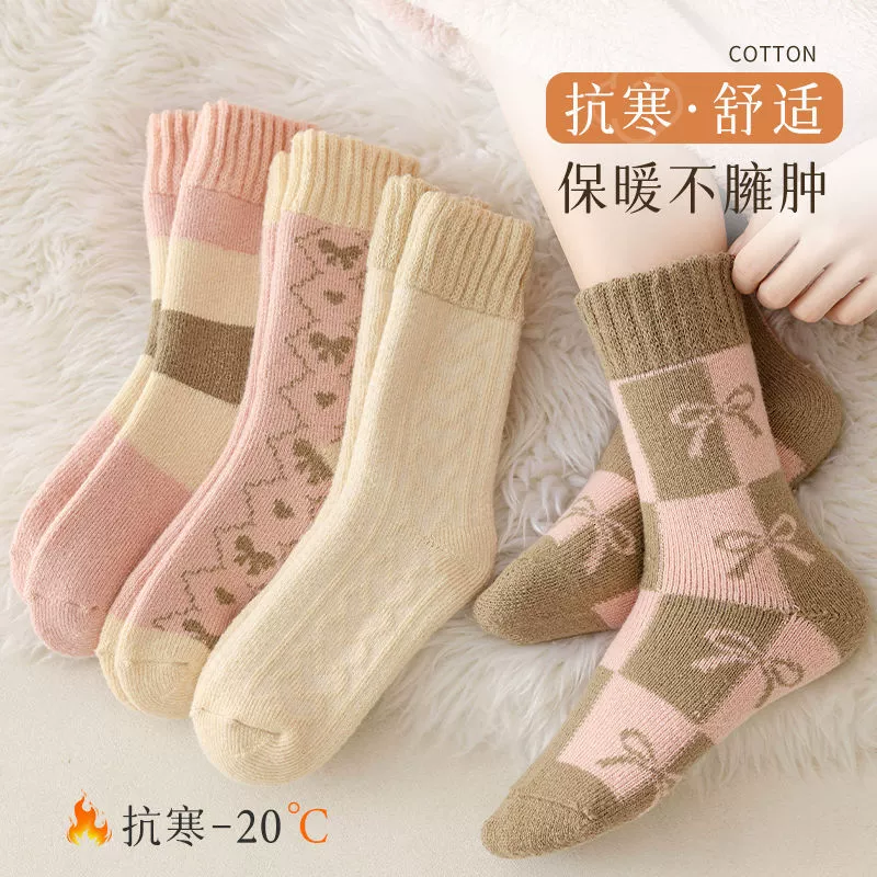 Розовые носки дамы осенние и зимние носки плюс бархат утолщенные тепловые махровые теплые носки зимние напольные чулки