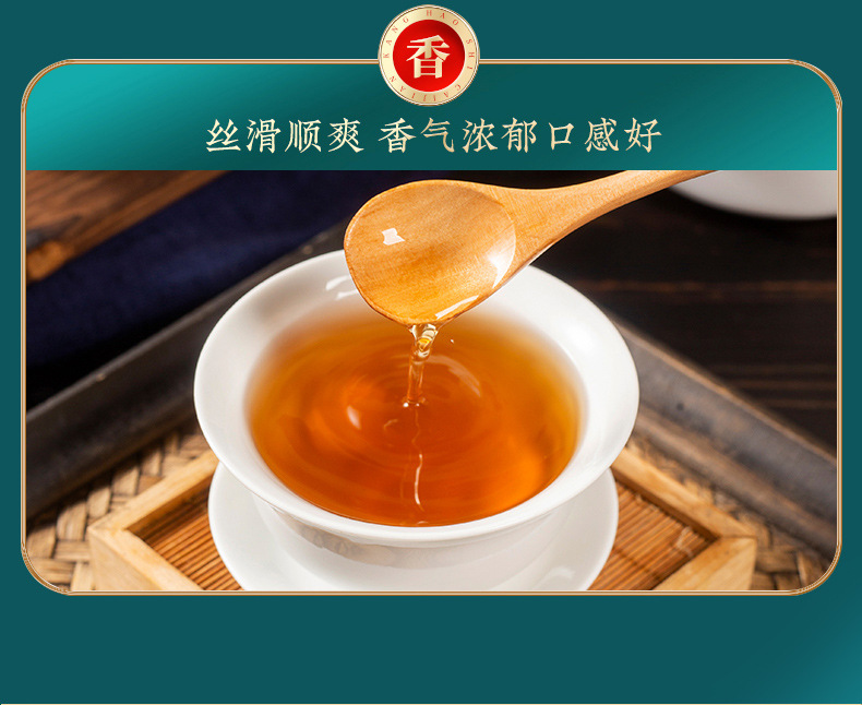 Runyuan Baihe Gao (Lily Bulb Herbal Paste) — 300g Ready-to-Eat TCM Wellness Paste preparation