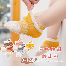 ���޴���e�c�z�������m���׃�С�д�ͯ�ذ��m�ӾW�����p�b�Ĵ��m