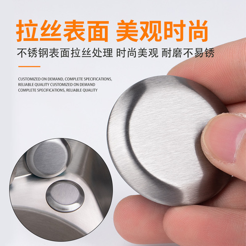 Sink basin accessories stainless steel sink hole cover bathroom faucet hole soap dispenser hole decorative plug sealing cover