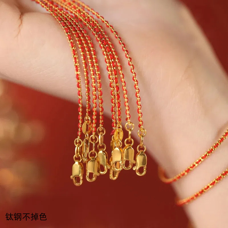 Xiaohongshu Titanium Steel Non-Fading Vintage Red Rope Bracelet, Stylish New Handmade Fashion Niche Chain, Niche Light Luxury