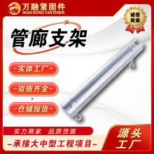 ֧Tбۼ֧ܵ¹|ͨLܵSҹ