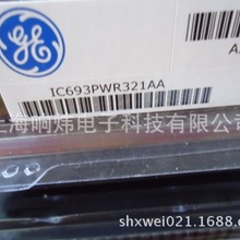 GE/通用电气 IC695CRU320 IC695CRU320 IC695CRU320 IC695CRU320