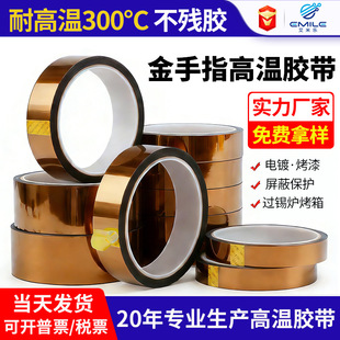 ����ָ�z����ɫPI���������͸ߜ��z���ҷ��o��늳ؽ^���ߜ��z��