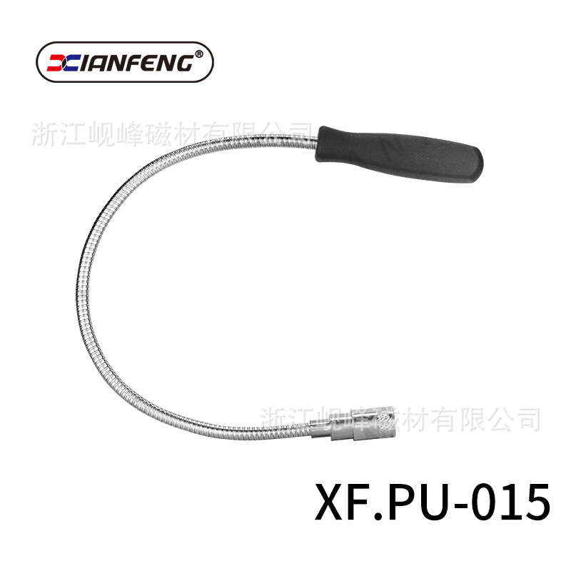 软管可弯曲 磁性捡拾器  检测镜  XF.PU-017