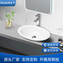 ���W�OӋ�L��Ƶ�E�A��ˇ�g�|������ʯ̨��������̨ϴ�ֳ�С��