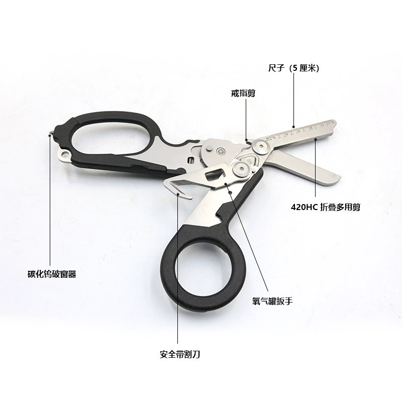 Ножницы Leatherman Leathermen Raptor, чрезвычайного назначения складные ножницы Raptors