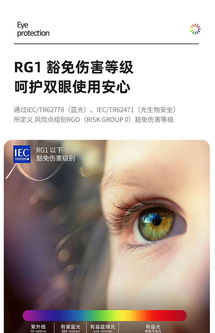 详情 (5).jpg