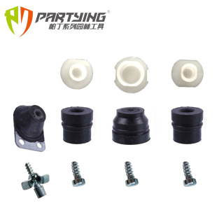 Pudding Ms381 Shock-Absorbing Glue Ms038 Dust Cover Ms380 Shock-Absorbing Screws Iron Shock-Absorbing Size Shock-Absorbing