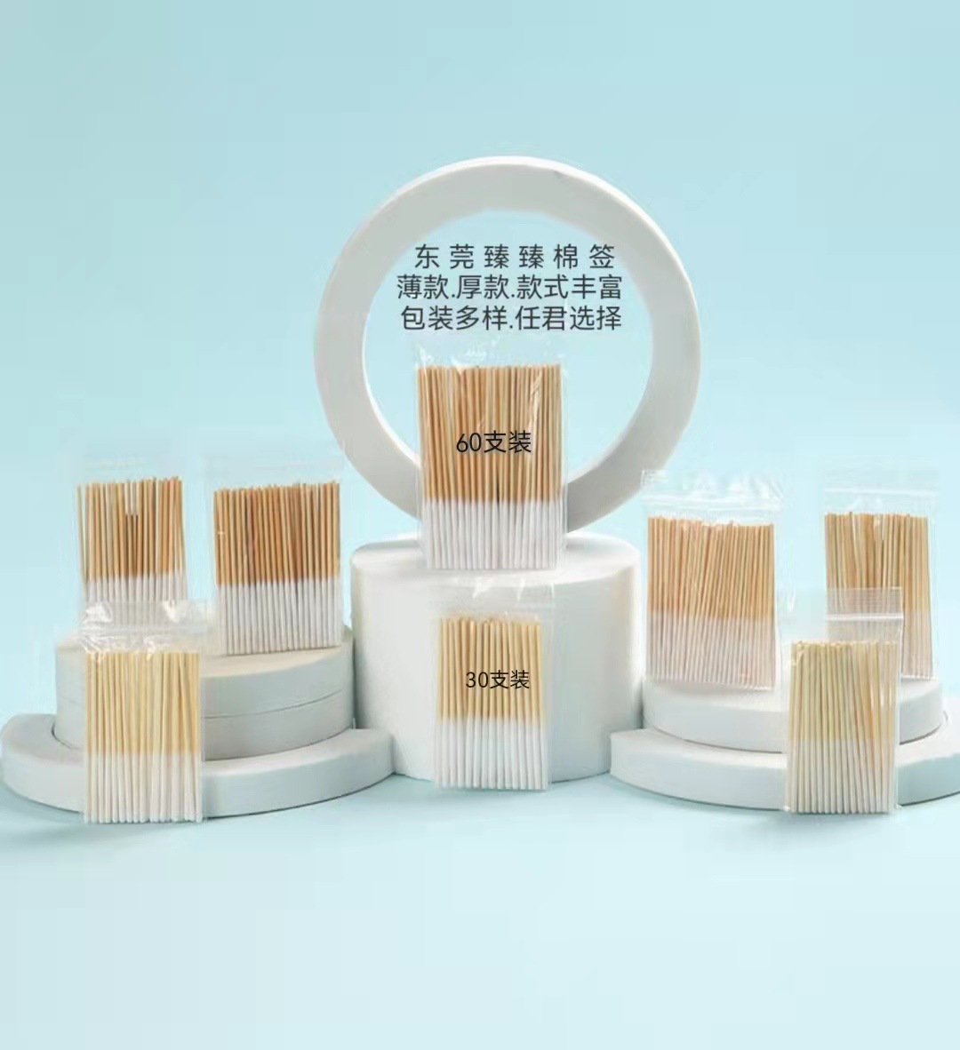 微信图片_20220125090142