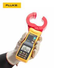 Fluke 1630-2 FC 接地环路电阻测试钳表 福禄克接地电阻测试仪