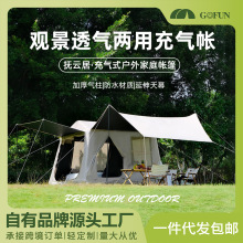 ⎤¶I3-4˳ʽݼ6.8Ԅӳ⎤¶I