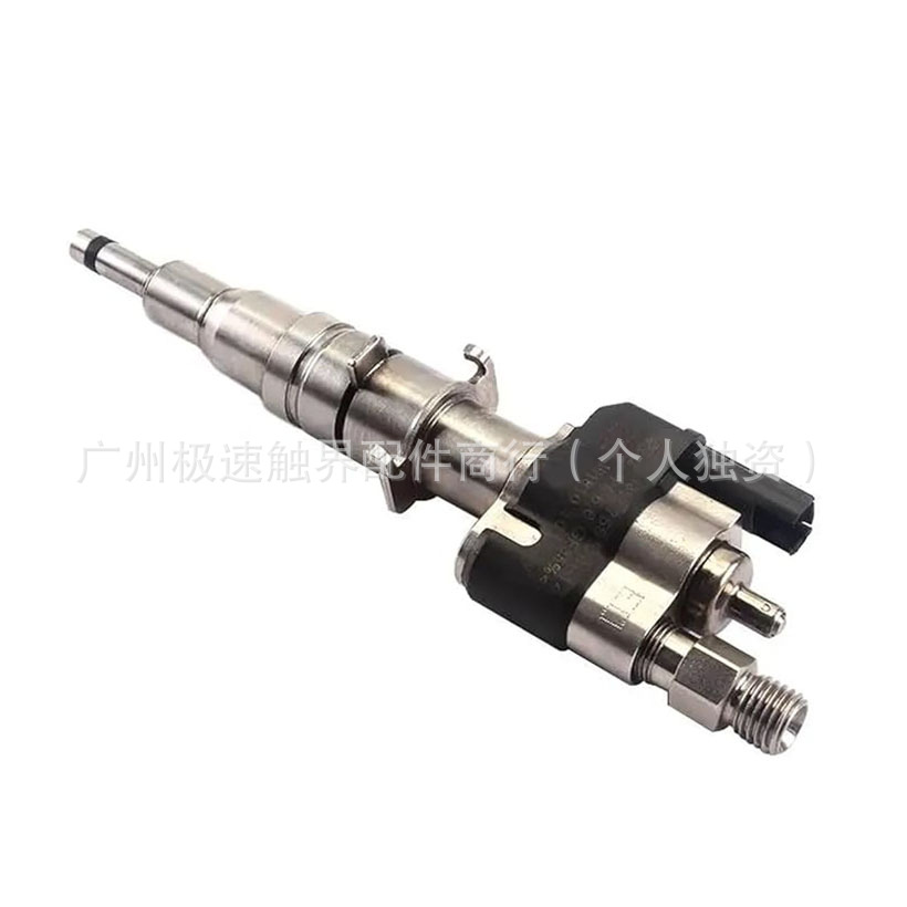 Suitable for Fuel Injector 13537585261-09 09-12 Model 11-10 08-07 06-05 Direct Shot