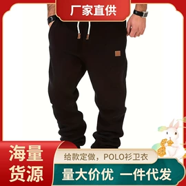 男式休闲裤;男式休闲短裤;男式运动套装