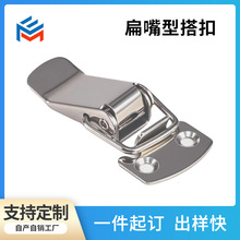 �����۲��P��iľ������h������� �����PKWS2/HFQ16-22 ���S