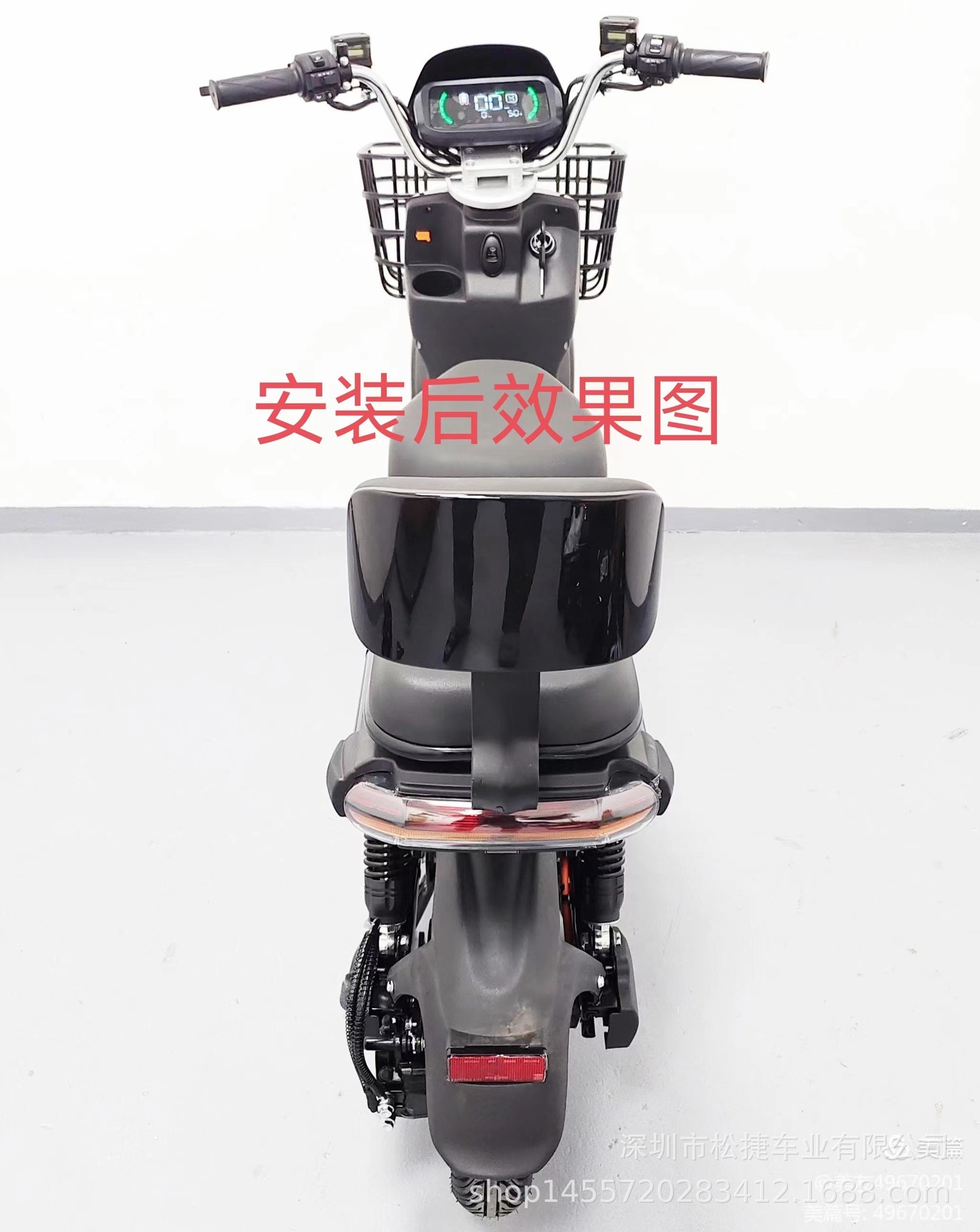 T80 Warhorse electric vehicle backrest iron bracket electric vehicle battery car modified electric vehicle backrest accessories backrest