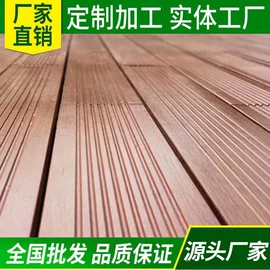 木板材;木塑地板;竹地板