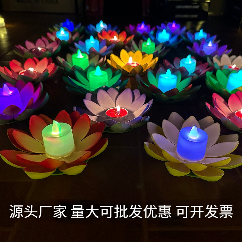 Electronic Candle River Lantern Lotus Lantern Mid-Autumn Festival Wishing Drifting Lotus Lantern Chinese Valentine's Day Dragon Boat Festival Lantern Festival Lantern Water Lantern Electronic Candle River Lantern Lotus Lantern Mid-Autumn Festival Wishing Drifting Lotus Lantern Chinese Valentine's Day Dragon Boat Festival Lantern Festival Lantern Water Lantern