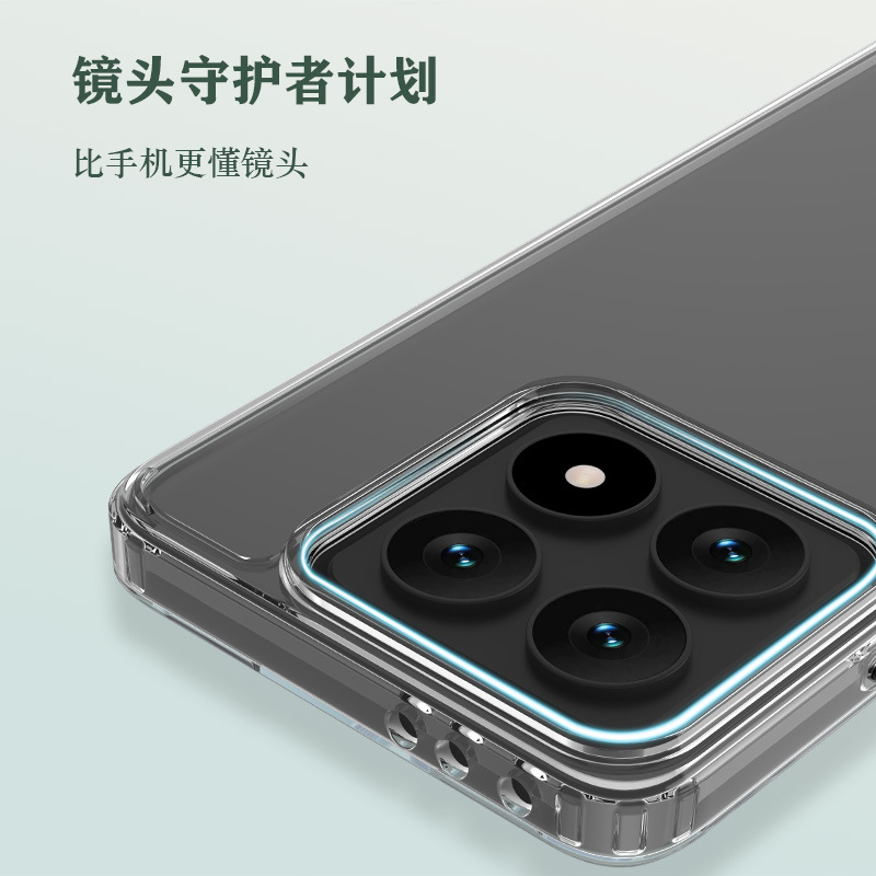 La nueva funda para teléfono móvil de la serie TOC a través de Xiaomi 14T para xioami 14T PRO funda protectora transparente a prueba de caídas