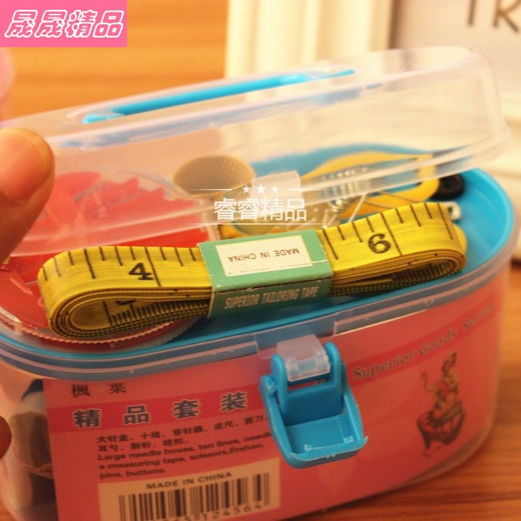 portability household stitching box Sewi...