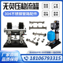 �oؓ�������޲��P䓹�ˮ���ԁ��oˮ��ˮ�޷���ؓ���޹�·�y�T����