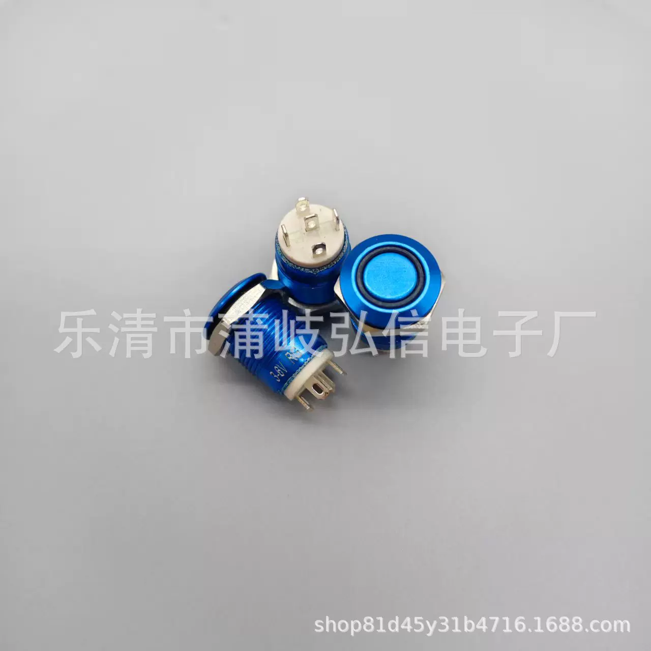 12MM金属按钮开关复位氧化铝蓝色12V按钮开关