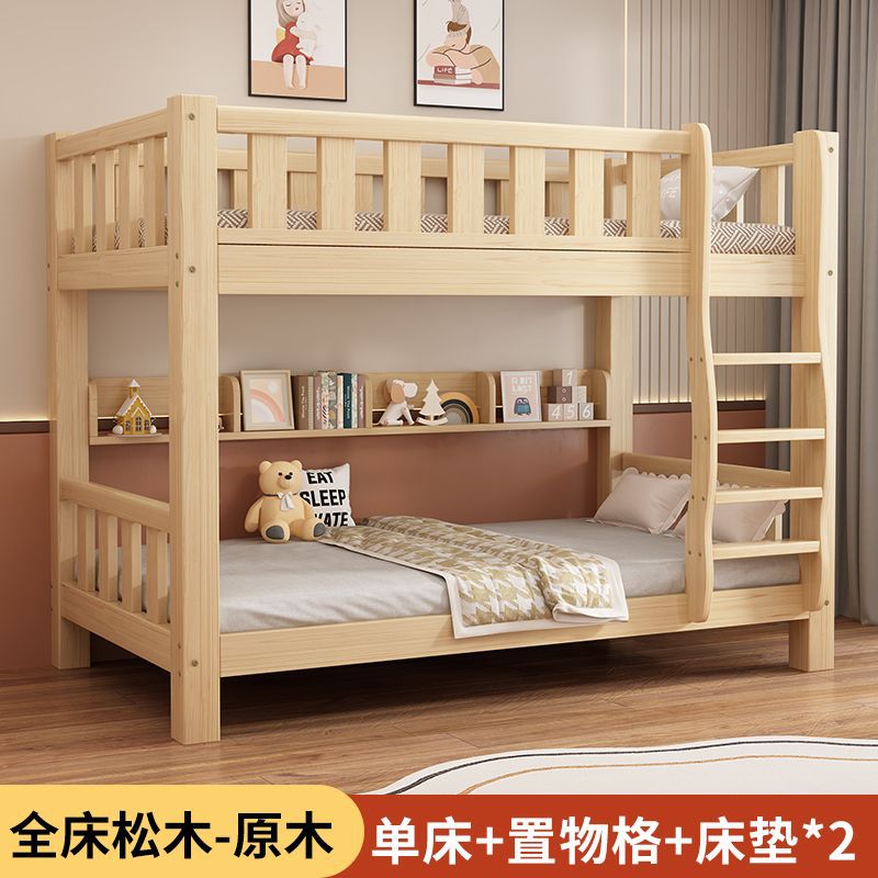 Cama de madera alta y baja para adultos cama de madera superior y inferior dormitorio de la escuela cama de doble cama doméstica cama de dos capas image 12