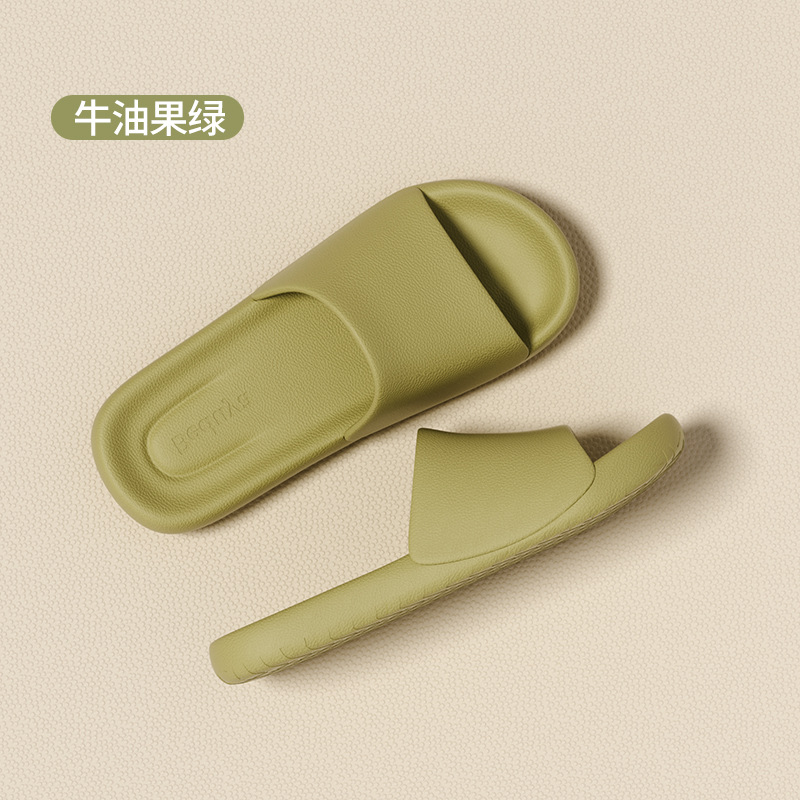 Butter green