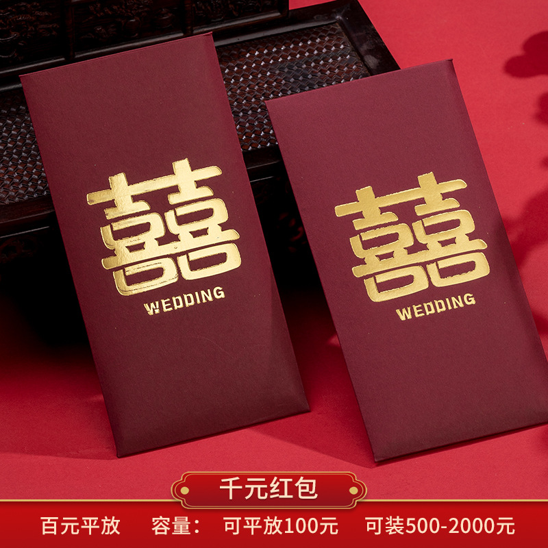 버건디 ☆ 브론징 팡시