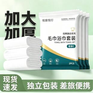 һ����ԡ��ë�����l�Ӻ�Ӵ��y���оƵꌣ�ê������b����һ���b