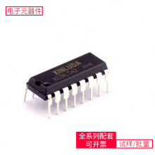 XD74LS42 DIP-16 LFCN-1200+ S3C2410AL-20 PMEG3050EP USBLC6-2S