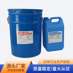 �F؛�h����֬����z SW-501��ɫϵ�����Ԫ����ˇƷ���^��ˮAB�z