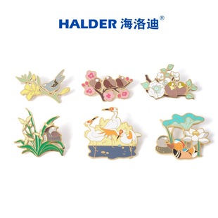 �B�Z�����x����ˮ���½����B��軨��ü�B���q���`�B���ٻ������