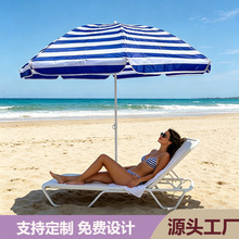 ����ֱ��170T����ɳ̲ɡ̫��ɡ��̯ͥԺɡ��Я���ɡ��������ɡ