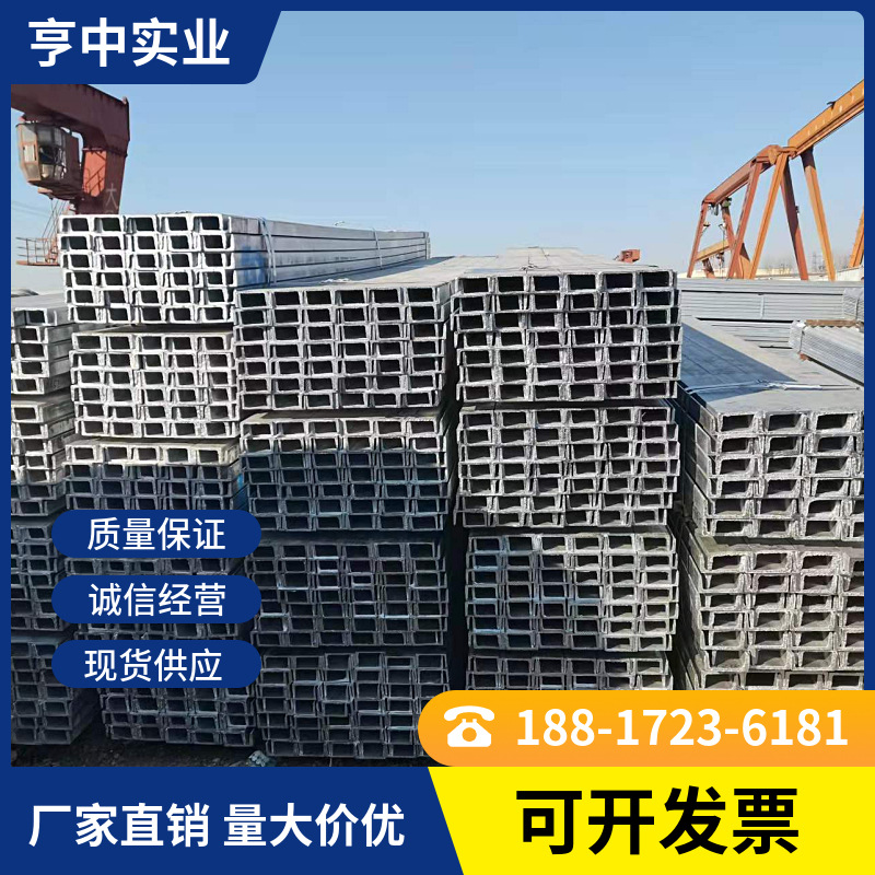 mtw-36528734