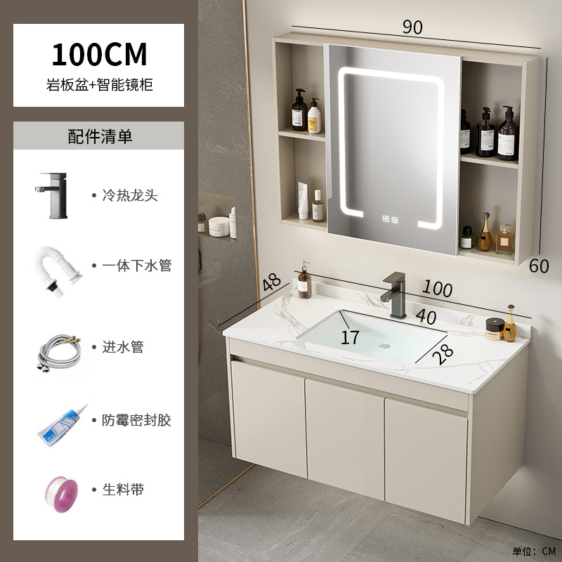 Cabinet de baño de aluminio de aire crema combinado hotel en cerámica lavabo lavabo lavabo de esquina redonda lavabo