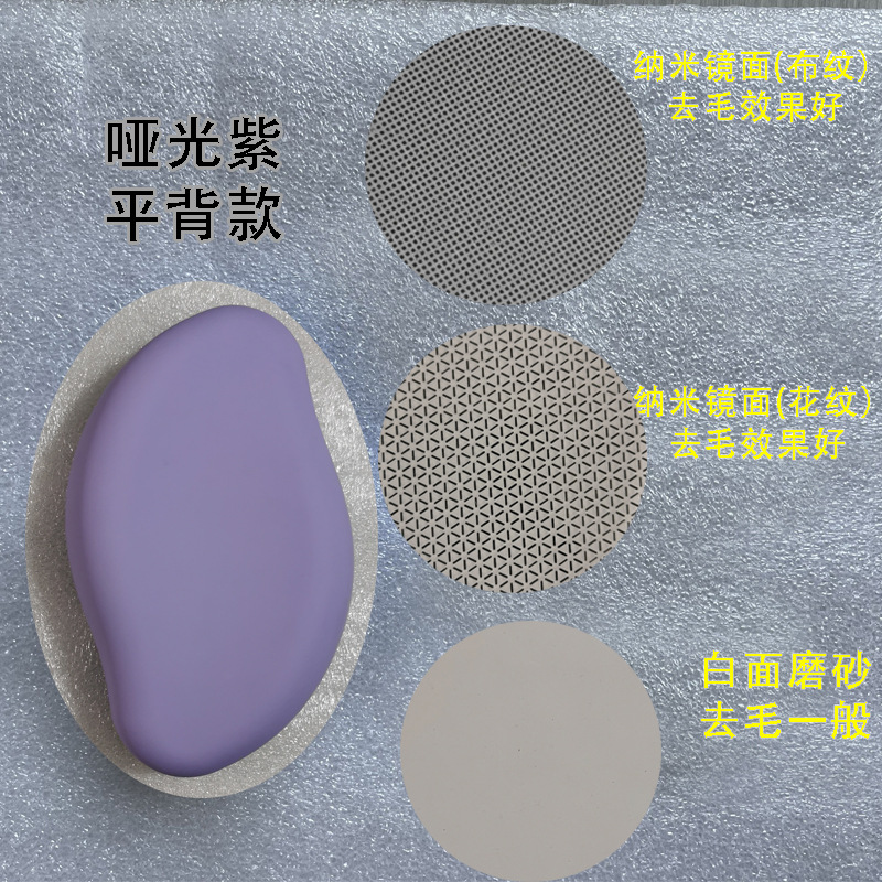 Removedor de pelo y exfoliante de vidrio, nuevo modelo transfronterizo, herramienta de belleza doméstica, depilación física image 26