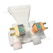290D1385G002ά����Ʒϴ�»�ˮ��ˮ�����WH13X24386/WH13X26535