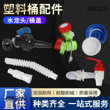 ����Ͱ����������^Ͱ�w͸���y�����ܽ��ش��ʹ��I��ȡ���y