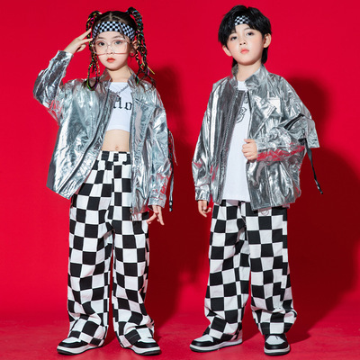 Children kids silver leather glitter jazz dance costumes rapper street hiphop dance outfits model show plaid performance catwalk clothing for boy girls