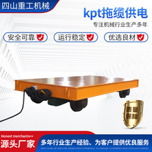 KPT|\ݔƽ\܇늳܇gb؛늄ƽ܇܇g