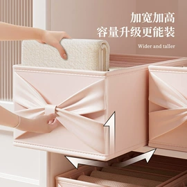 收纳袋收纳包;收纳箱;收纳盒