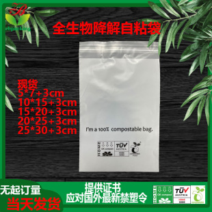 �Ʒ���b���b�� ĥɰ͸���ɶѷ�pla���ϴ� ȫ���ｵ����ճ���F؛