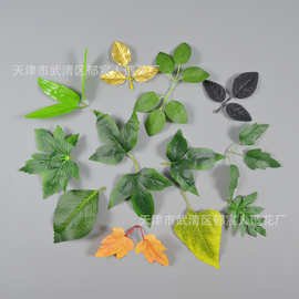 仿真玫瑰叶丝印6片叶绢花配件手工diy绣球叶子向日葵叶花环叶子