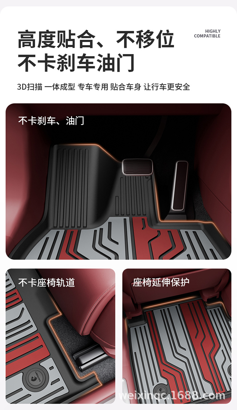 Suitable for Nio Es8 Es6 Ec6 Et5 Et9 Es9 Special Vehicles, Colorful Tpe Car Floor Mats