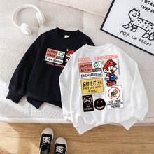 批发儿童百搭卫衣春秋中大男女童加厚宽松新款圆领潮280G一件代发