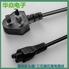 ������Ҏ���^�Ͳ��D÷��βC5�Դ�Դ�� ��Ҏ������^�� AC���^��
