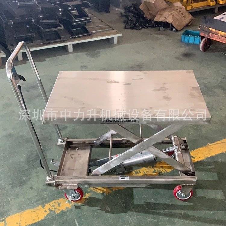 不锈钢手动平台车 304移动液压升降模具平台车 脚踩手推车
